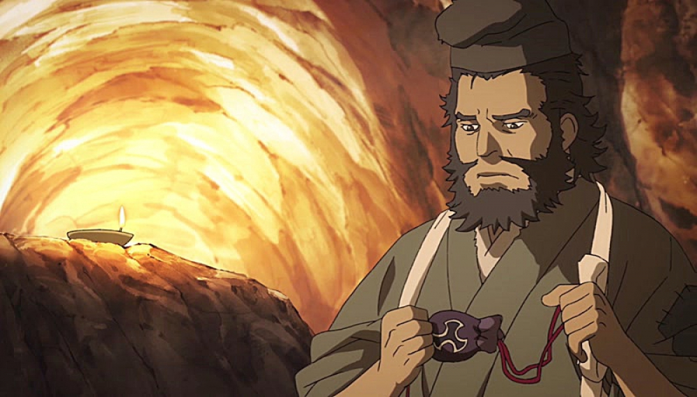 دورورو - فصل 1 قسمت 17