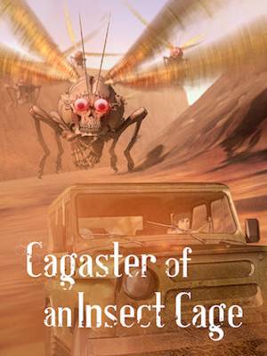 کاگستر قفس حشرات - فصل 1 قسمت 3
