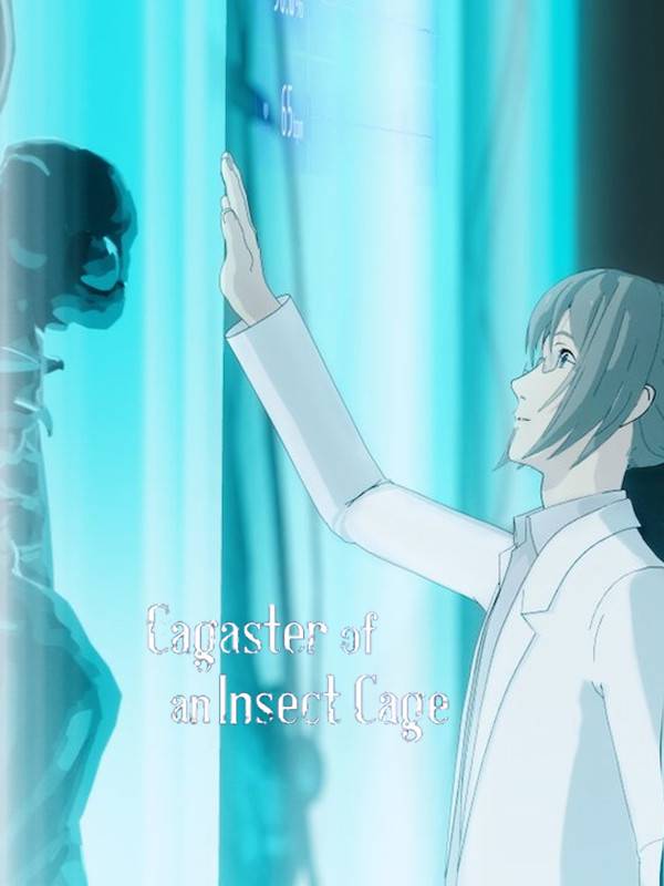 کاگستر قفس حشرات - فصل ۱ قسمت ۱۰