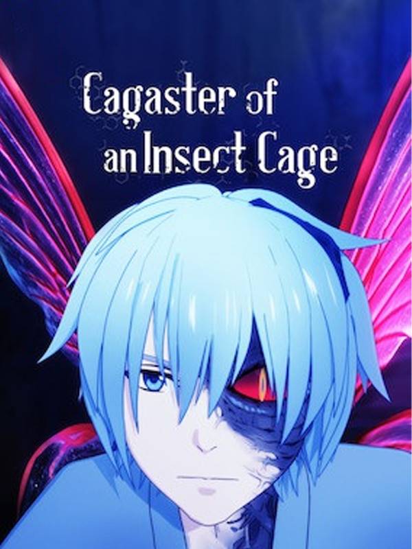 کاگستر قفس حشرات - فصل ۱ قسمت ۱۲