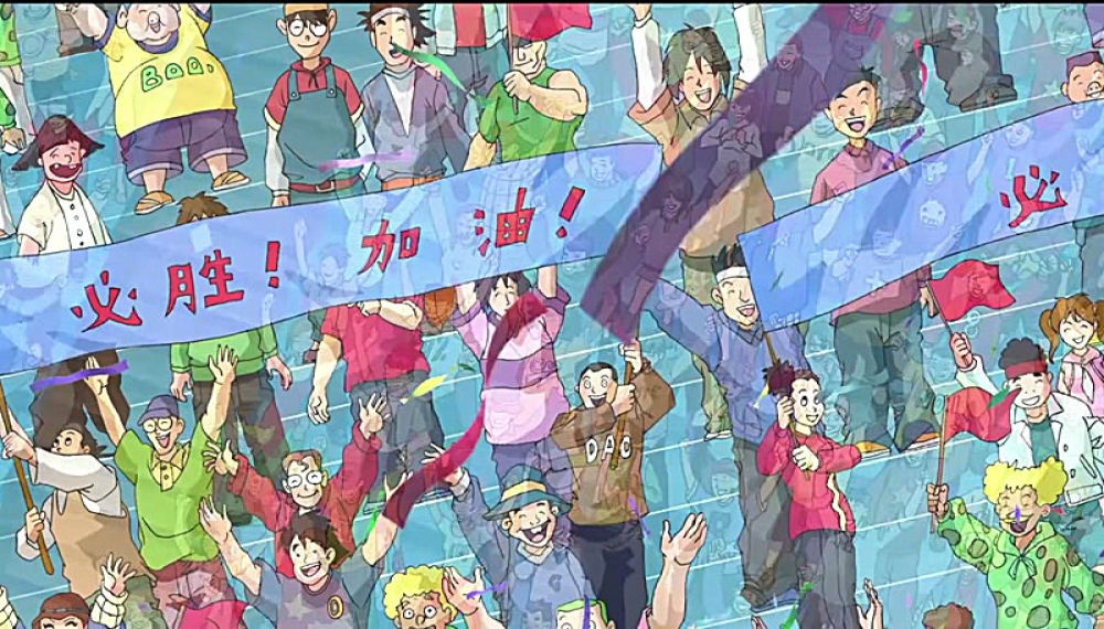 فوتبال رباتی - فصل 1 قسمت 32