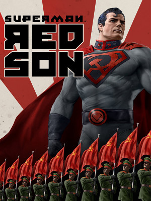 سوپرمن : پسر قرمز