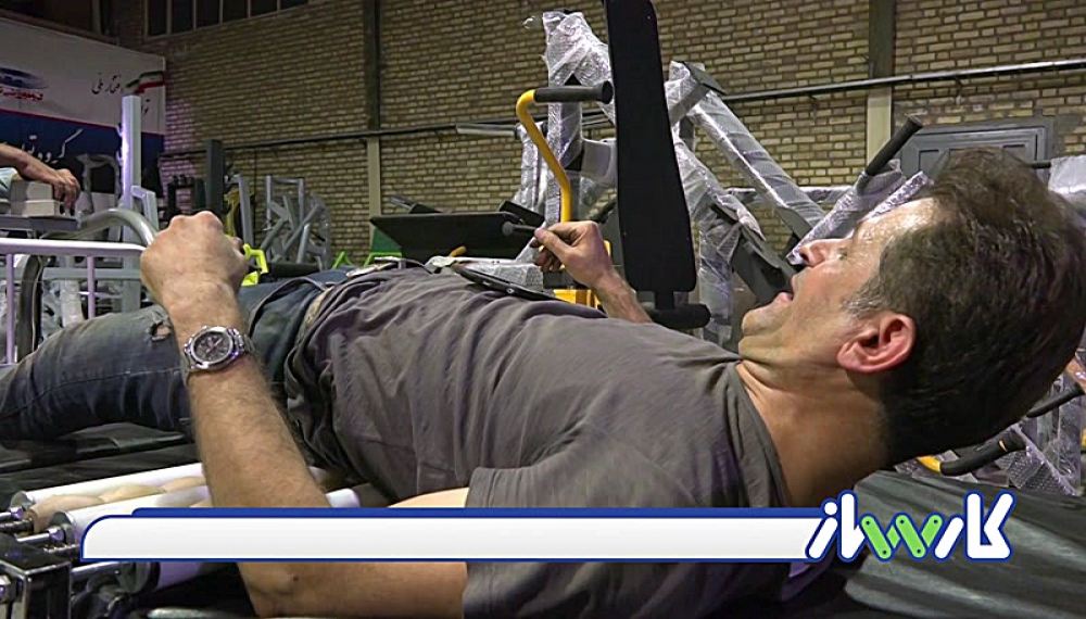 کارساز - فصل 1 قسمت 10