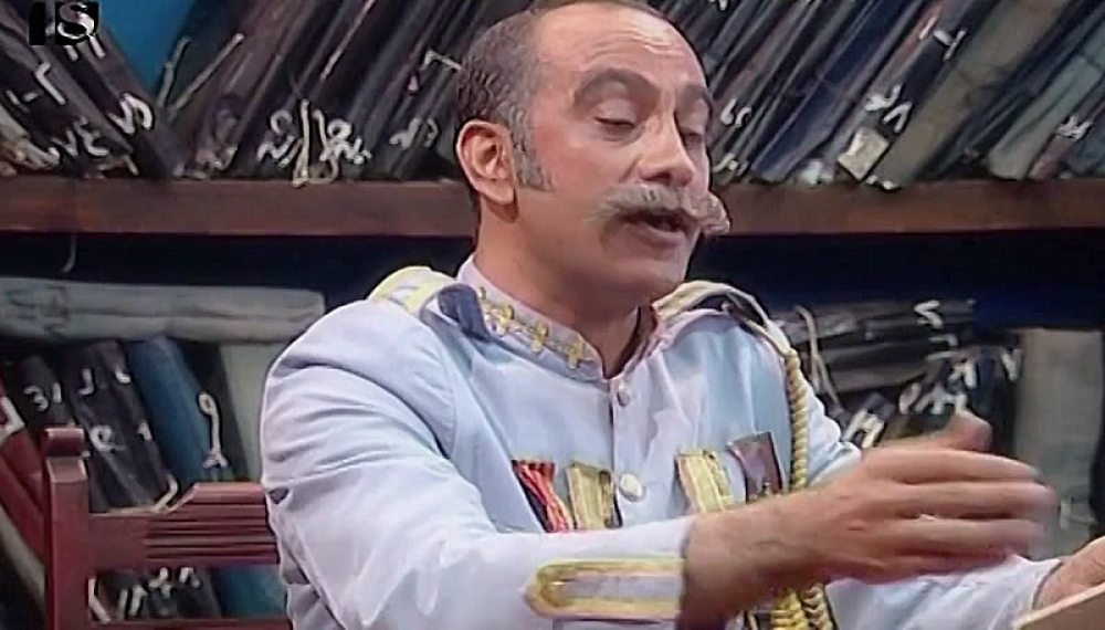 قهوه تلخ - فصل 1 قسمت 29