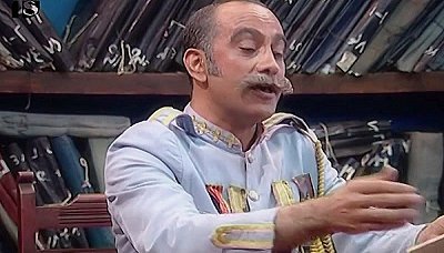 قهوه تلخ - فصل 1 قسمت 29