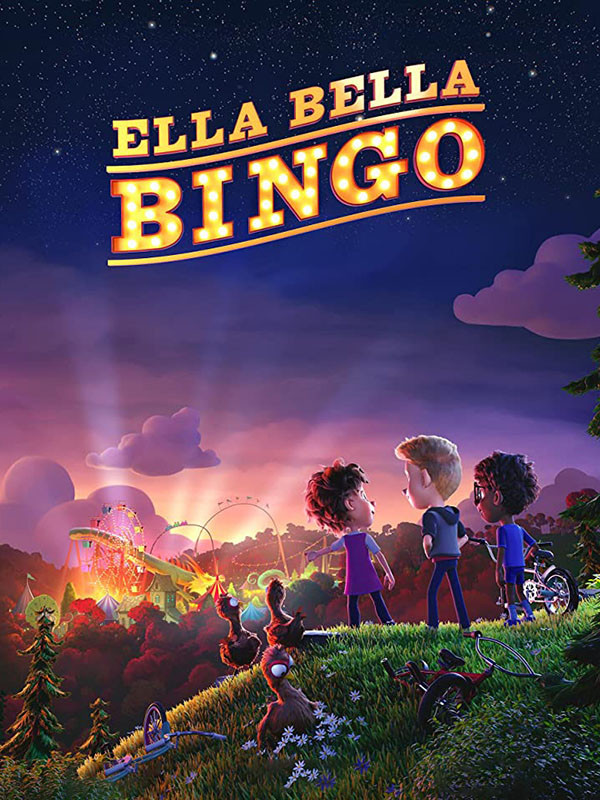 الا بلا بینگو