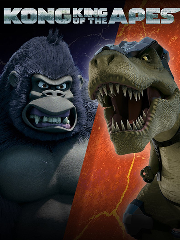 کونگ: پادشاه میمون ها - فصل ۱ قسمت ۷