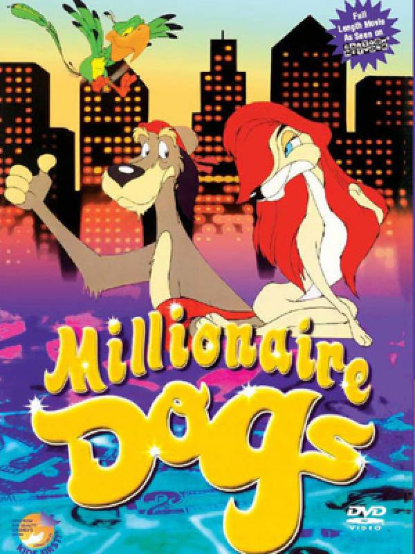سگ های میلیونر