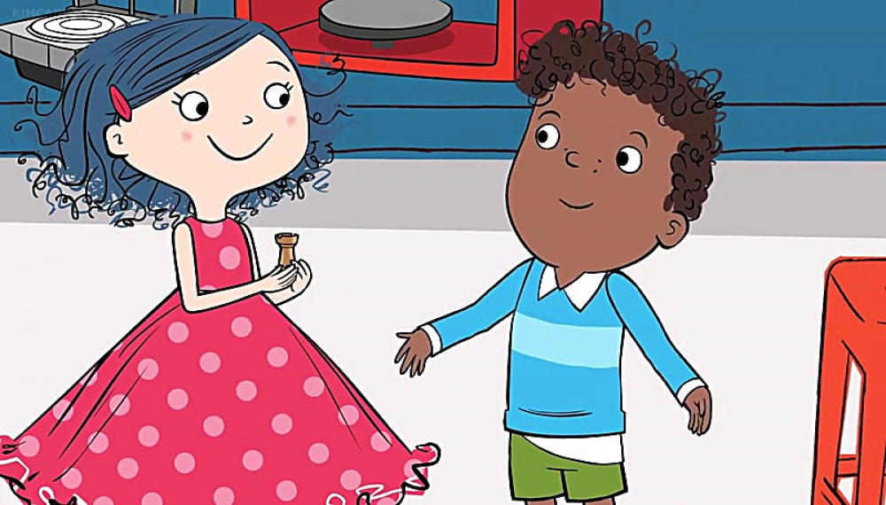 دات - فصل 2 قسمت 20