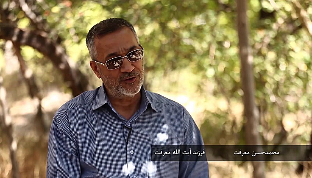 معرفت - فصل 1 قسمت 1