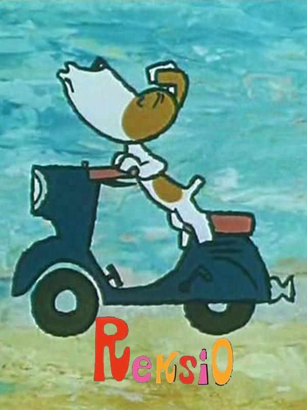 رکسیو - فصل ۱ قسمت ۳