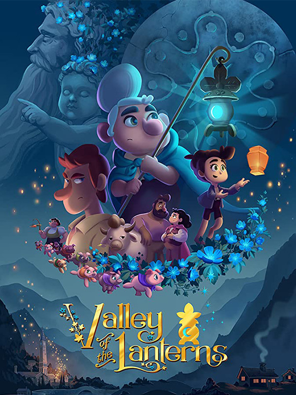 دره فانوس ها