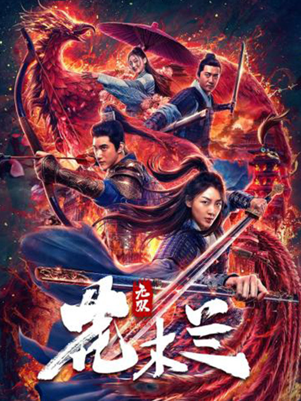 
                                

                                
                                
                            </div>
                            <div class=