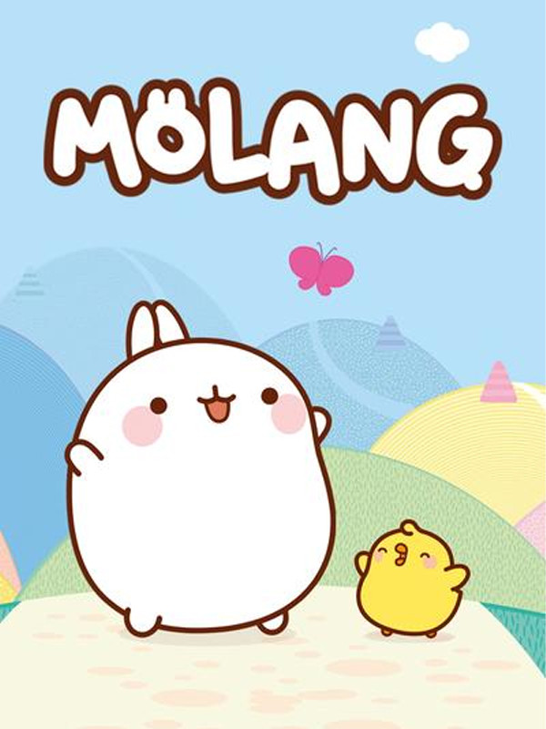 مولانگ - فصل ۱ قسمت ۱۴