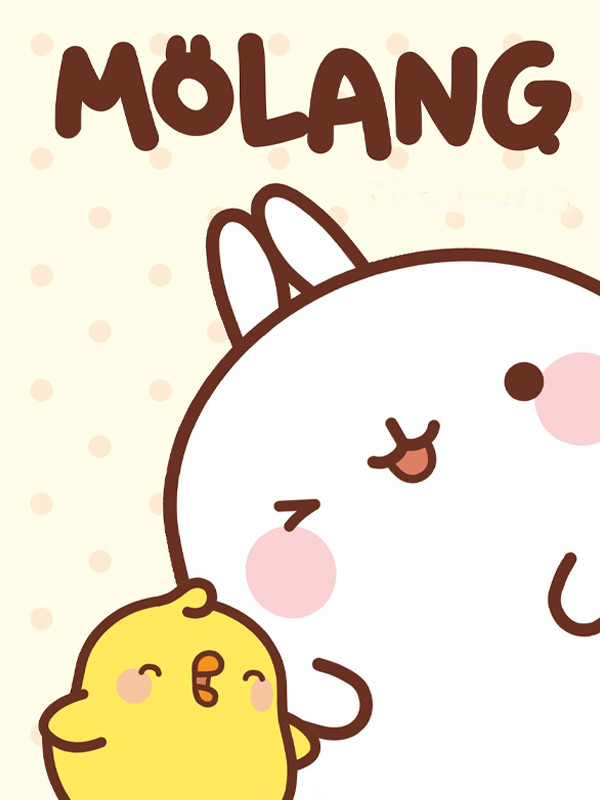 مولانگ - فصل ۱ قسمت ۱۷