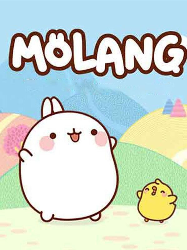 مولانگ - فصل ۱ قسمت ۲۵