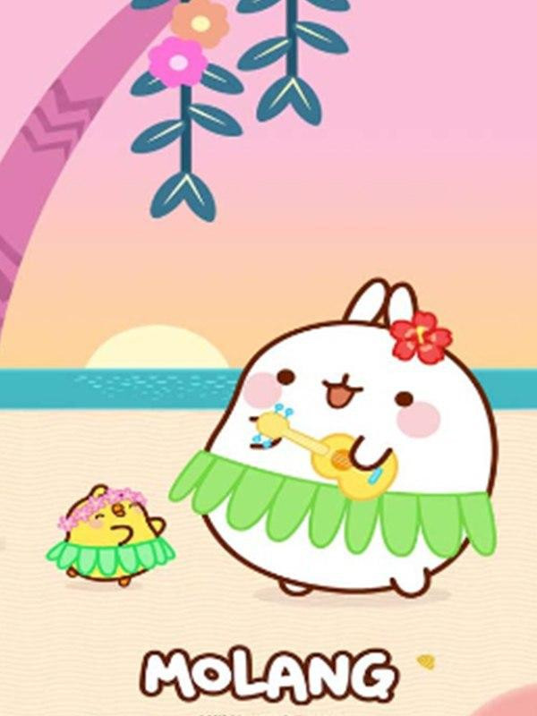 مولانگ - فصل ۱ قسمت ۴۴