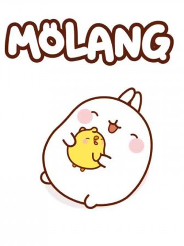 مولانگ - فصل ۱ قسمت ۴۵