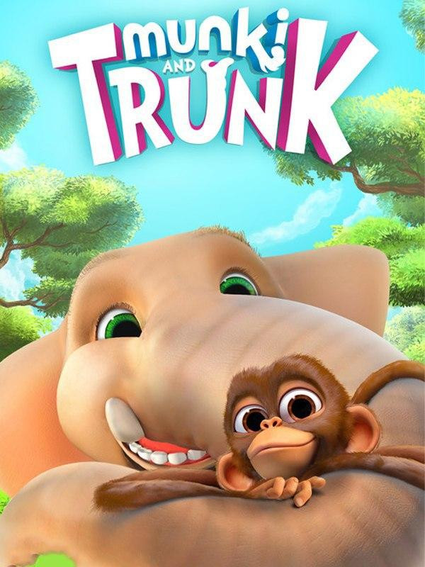 نبض جنگل: مونکی و ترانک - فصل ۲ قسمت ۱