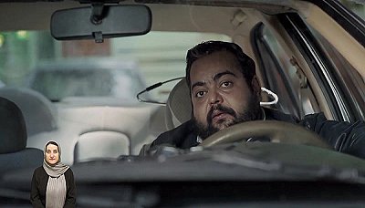 آقازاده - فصل 1 قسمت 12 (مخصوص ناشنوایان) : نیما