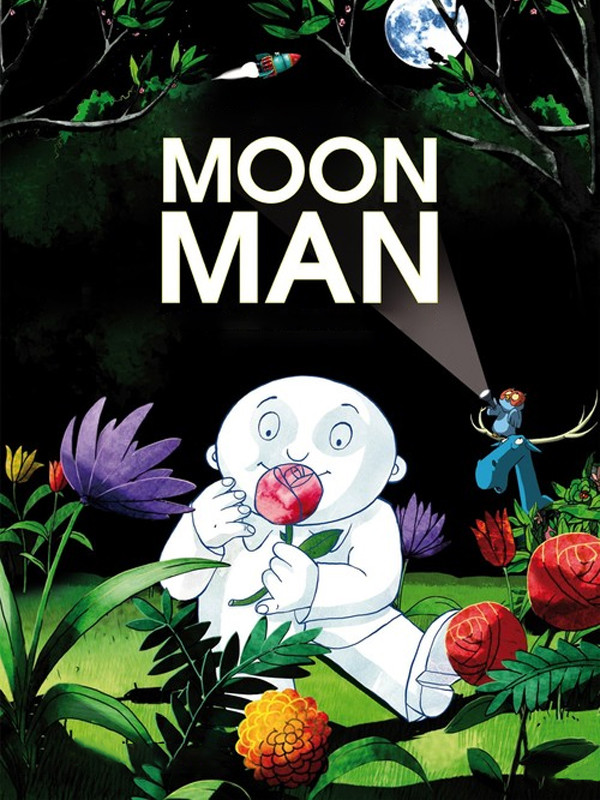 مردی از ماه