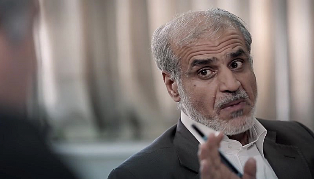 آقازاده - قسمت 16 (شانزدهم) : بی بازگشت