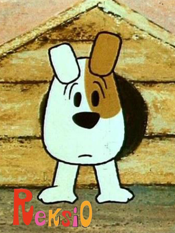 رکسیو - فصل ۱ قسمت ۱۶