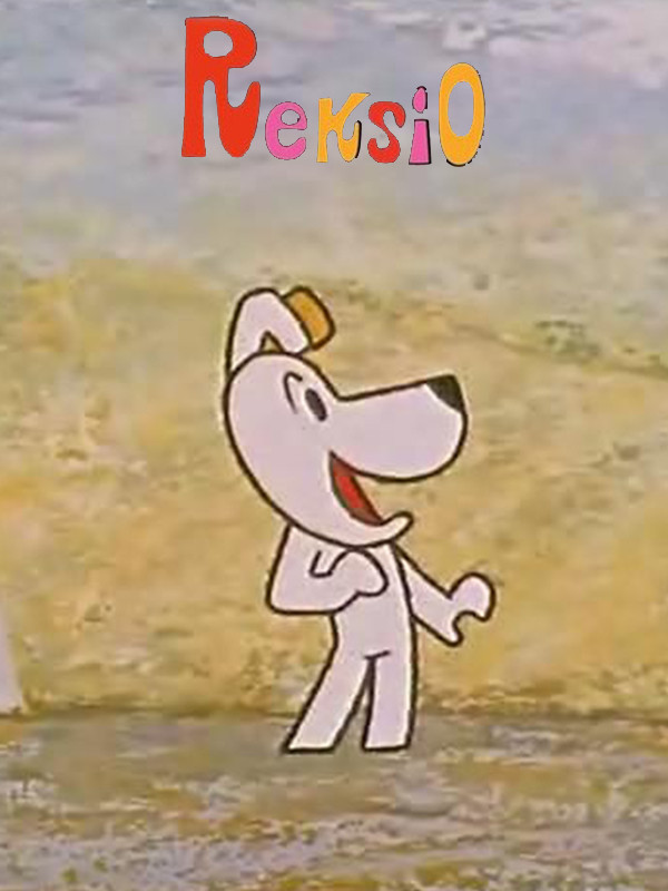 رکسیو - فصل ۱ قسمت ۴۲