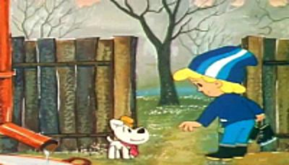 رکسیو - فصل 1 قسمت 43