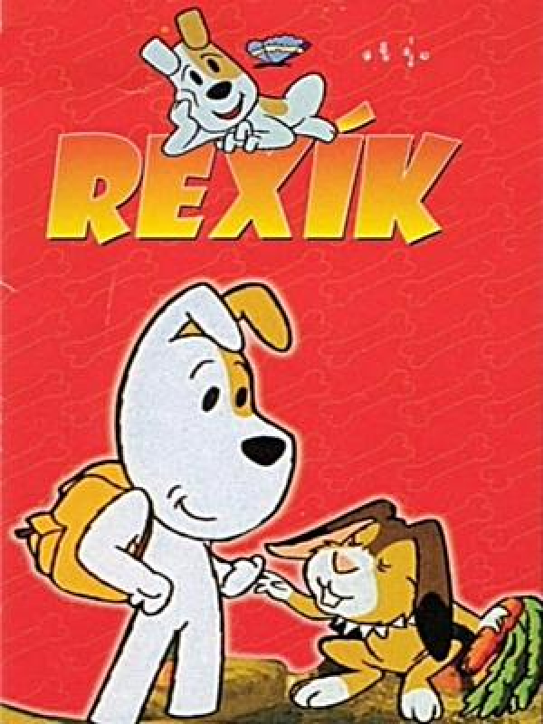 رکسیو - فصل ۱ قسمت ۵۰