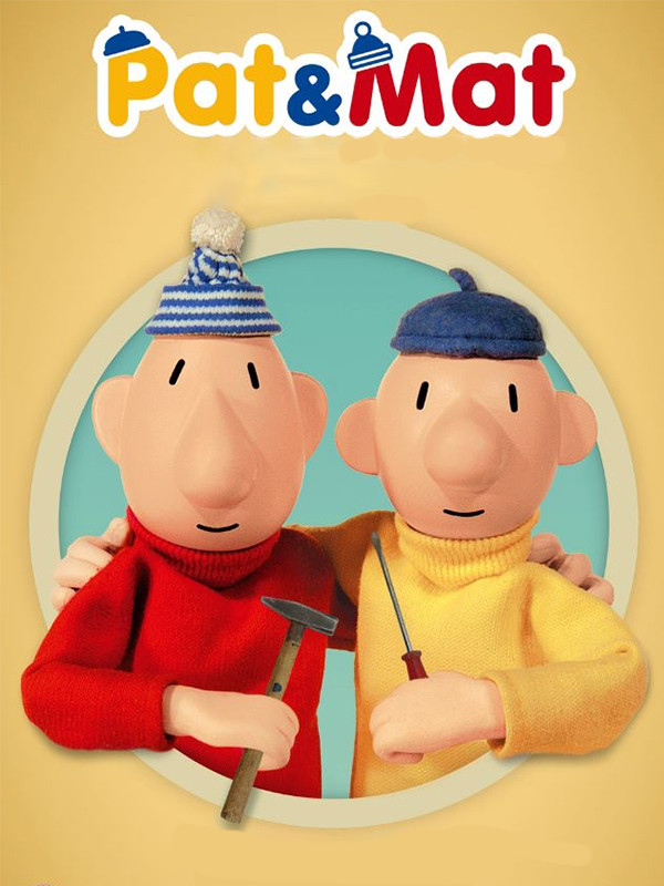 پت و مت - فصل ۱ قسمت ۴۰