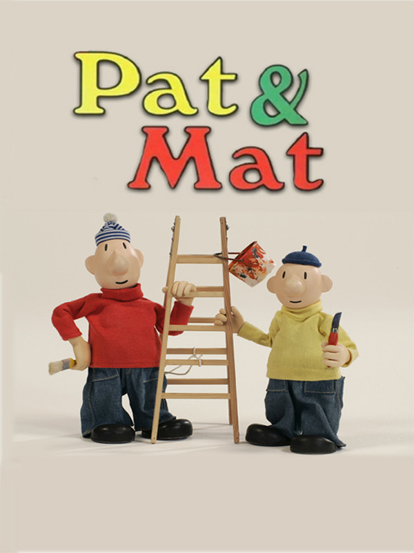 پت و مت - فصل ۱ قسمت ۶۸