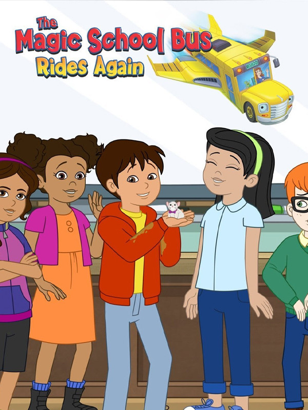 سفرهای علمی - فصل ۱ قسمت ۱۲