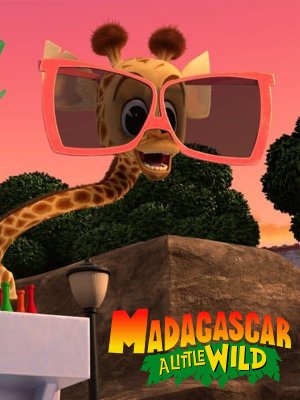 ماداگاسکار: کمی وحشی - فصل 1 قسمت 5