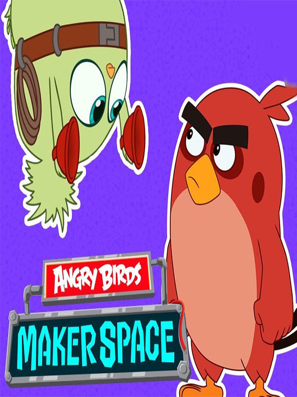 پرندگان خشمگین: کارگاه خلاقیت - فصل ۱ قسمت ۱۹