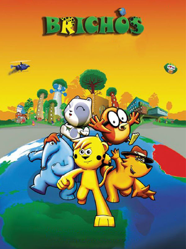 بچه های برزیلی