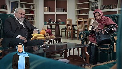 آقازاده - فصل 1 قسمت 15 (مخصوص ناشنوایان): راضیه در بند
