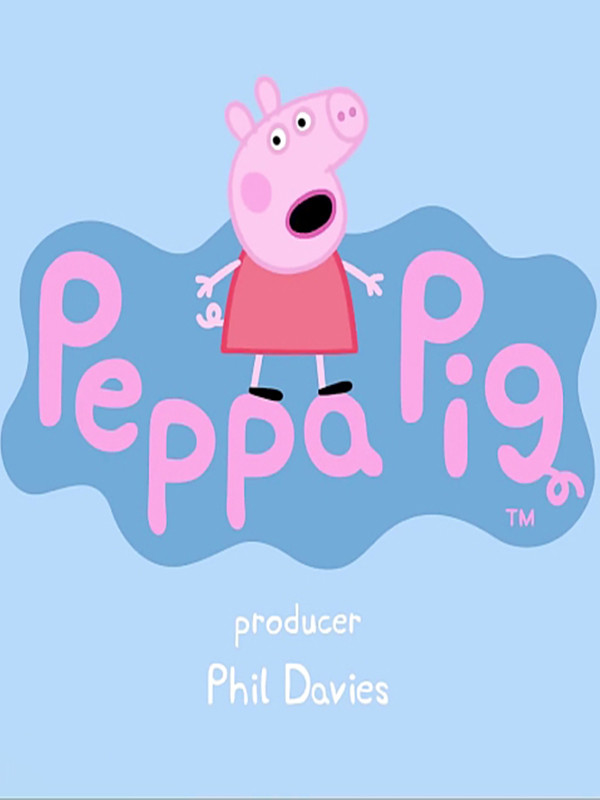پپا پیگ - فصل ۳ قسمت ۳۱