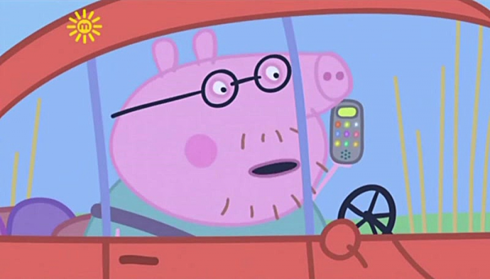 پپا پیگ - فصل 3 قسمت 34