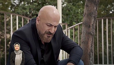 آقازاده - فصل 1 قسمت 19 (مخصوص ناشنوایان): حکم
