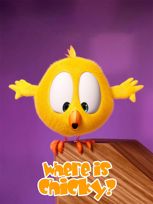 جوجه کوچولو کجاست؟ - فصل ۱ قسمت ۴