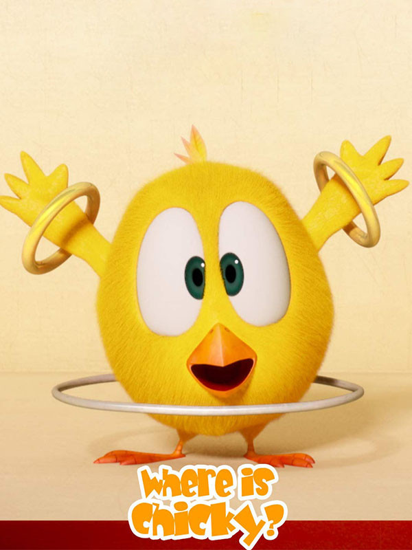 جوجه کوچولو کجاست؟ - فصل ۱ قسمت ۴۴