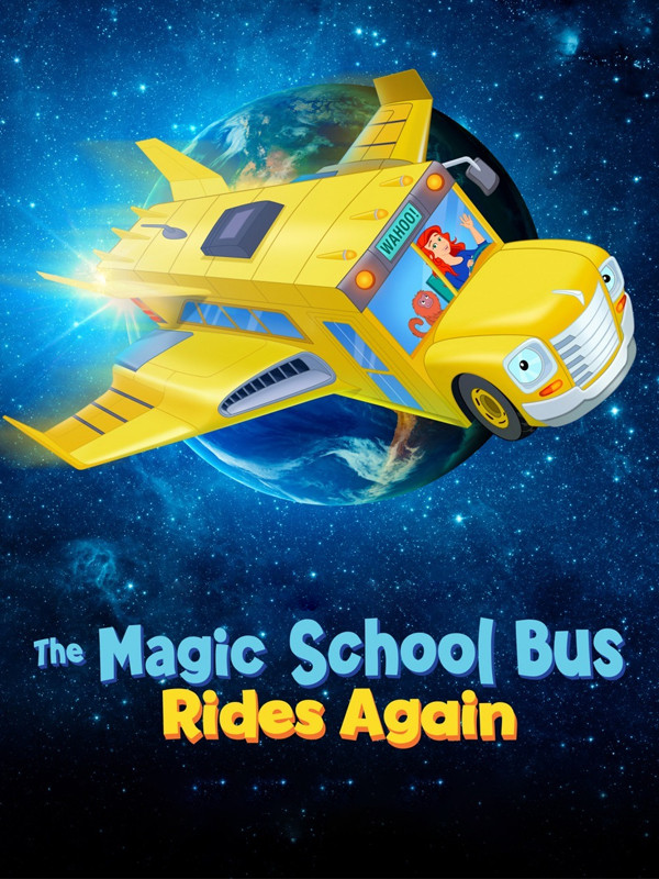 سفرهای علمی - فصل ۱ قسمت ۱۳