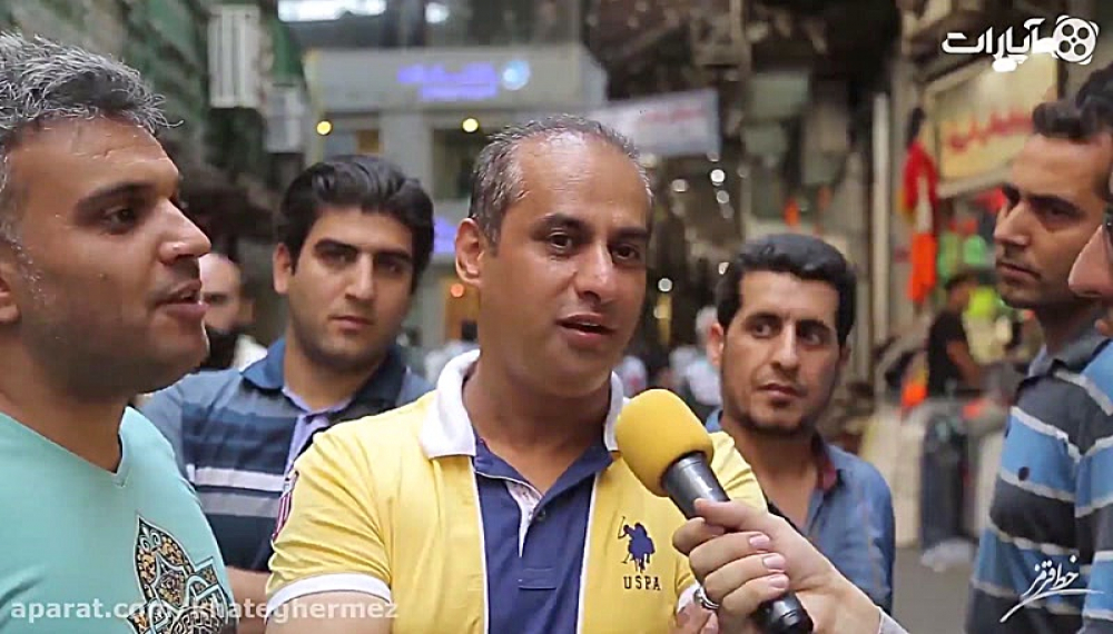 برنامه خط قرمز - علیرضا محجوب