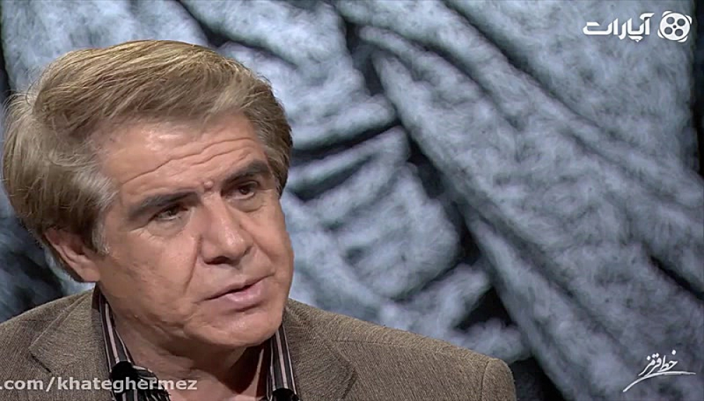 خط قرمز - دکتر علی دینی ترکمانی