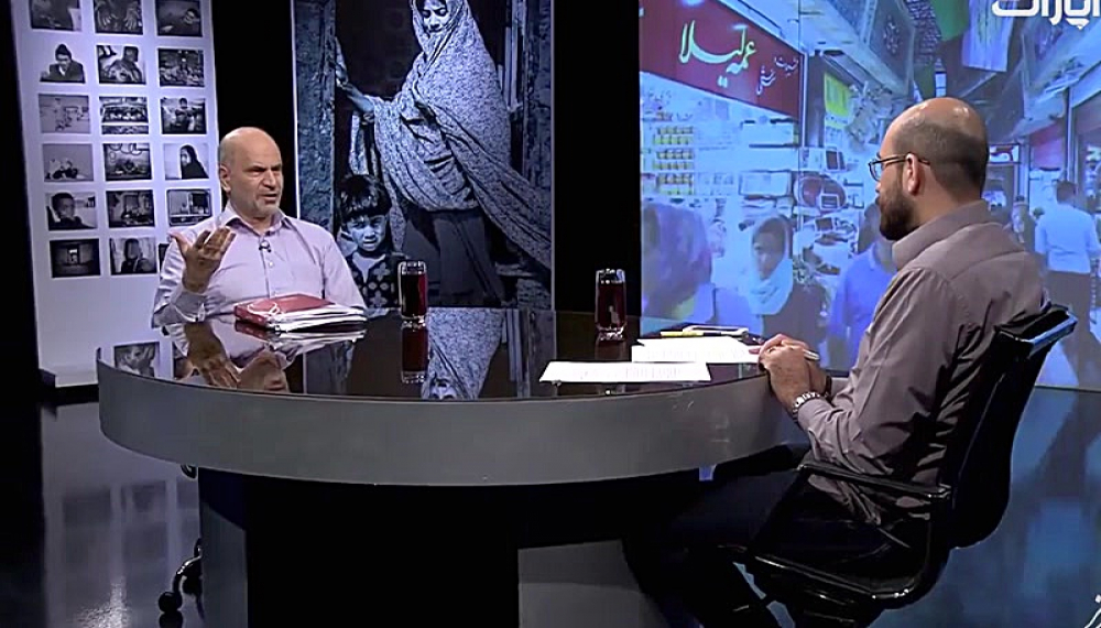 خط قرمز - دکتر فرشاد مومنی