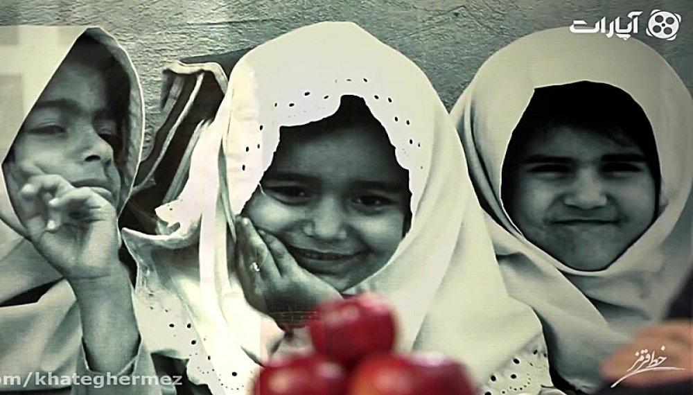 خط قرمز - دکتر رحمت الله حافظی و مهندس محمد حقانی