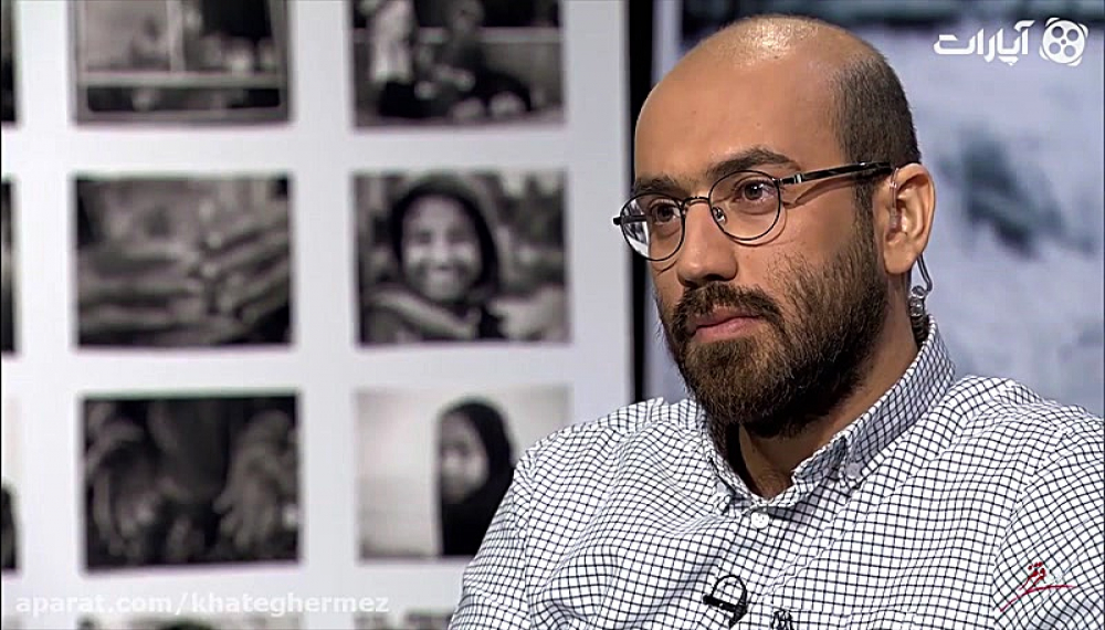 خط قرمز - دکتر حسین راغفر