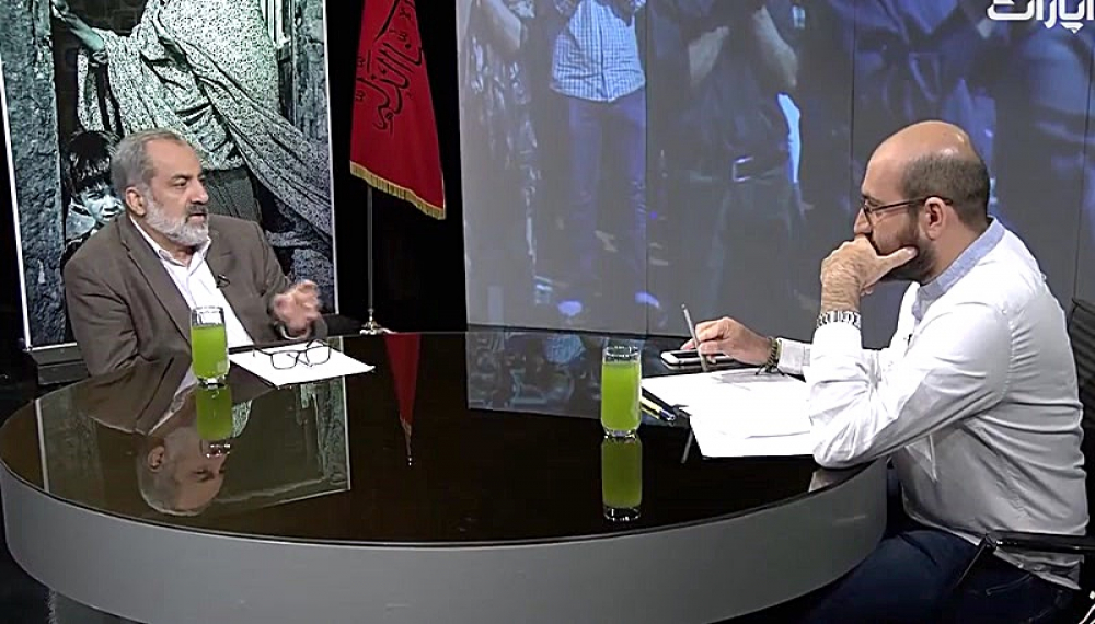 خط قرمز - عماد افروغ