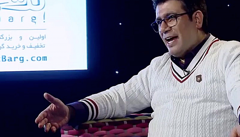 دید در شب - بهاره افشاری